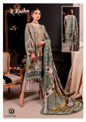 Keval Fab K kasha Vol 7 Exclusive Karachi Pakistani Suits catalogue wholesaler  pakistani suit catalogs