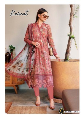 Keval Fab Kainat Vol 20 Expansive Designer Karachi Collection Unstitched Heavy Luxury Lawn Cotton Prints Wholesale dress material catalogs