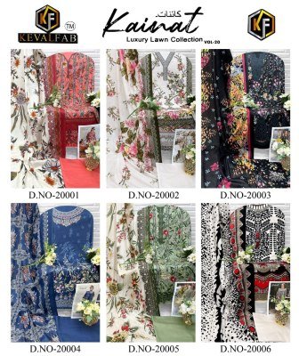 Keval Fab Kainat Vol 20 Expansive Designer Karachi Collection Unstitched Heavy Luxury Lawn Cotton Prints Wholesale dress material catalogs