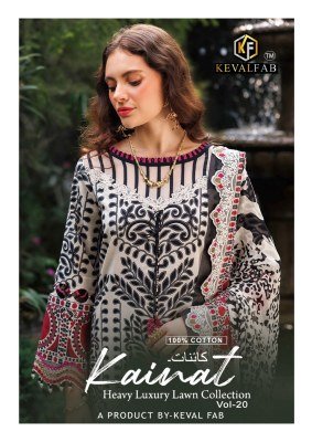 Keval Fab Kainat Vol 20 Expansive Designer Karachi Collection Unstitched Heavy Luxury Lawn Cotton Prints Wholesale dress material catalogs