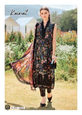 Keval Fab Kainat Vol 20 Expansive Designer Karachi Collection Unstitched Heavy Luxury Lawn Cotton Prints Wholesale dress material catalogs