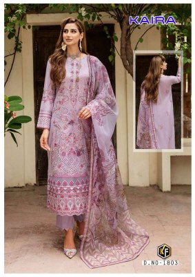 Keval Fab Kaira Vol 18 Heavy Lawn Cotton Dress Material wholesale catalogue  pakistani suit catalogs