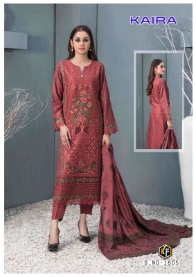 Keval Fab Kaira Vol 18 Heavy Lawn Cotton Dress Material wholesale catalogue  pakistani suit catalogs