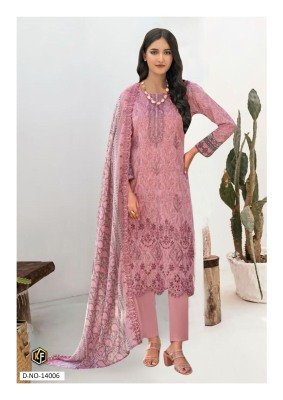 Keval Fab Kasha NX Hit Vol 14 Exclusive Luxury Collection Heavy Cotton Designer Prints And Expansive Mal Mal Dupatta Wholesale dress material catalogs