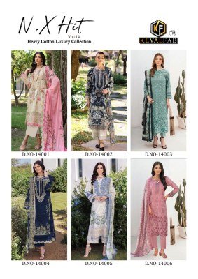 Keval Fab Kasha NX Hit Vol 14 Exclusive Luxury Collection Heavy Cotton Designer Prints And Expansive Mal Mal Dupatta Wholesale dress material catalogs