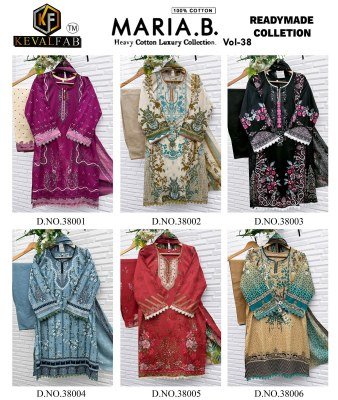 Keval Fab Maria B Vol 38 Heavy Cotton Print Readymade Wholesale Kurtis Set readymade suit catalogs
