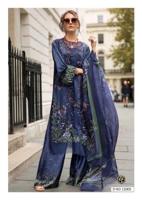 Keval Fab Maryum Maria Vol 15  Heavy Cotton Printed Unstitched Pakistani Suits Wholesale Rate  pakistani suit catalogs