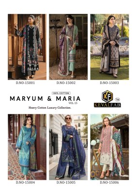 Keval Fab Maryum Maria Vol 15  Heavy Cotton Printed Unstitched Pakistani Suits Wholesale Rate  pakistani suit catalogs