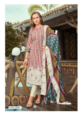 Keval Fab Maryum Maria Vol 15  Heavy Cotton Printed Unstitched Pakistani Suits Wholesale Rate  pakistani suit catalogs