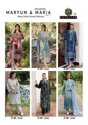 Keval Fab Maryun And Maria Vol 17 Premium Unstitched Heavy Cotton Print Suit Set Top  Bottom And Dupatta Wholesale dress material catalogs