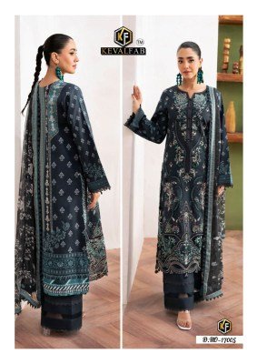 Keval Fab Maryun And Maria Vol 17 Premium Unstitched Heavy Cotton Print Suit Set Top  Bottom And Dupatta Wholesale dress material catalogs