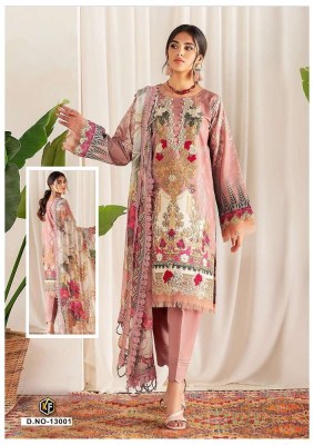 Keval Fab Noor Jaan Vol 13 Exclusive Karachi Cotton Pakistani suits catalogue wholesaler suppler Keval fab