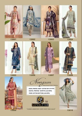 Keval Fab Noor Jaan Vol 13 Exclusive Karachi Cotton Pakistani suits catalogue wholesaler suppler pakistani suit catalogs