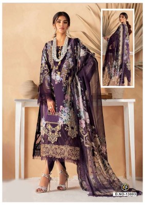 Keval Fab Noor Jaan Vol 13 Exclusive Karachi Cotton Pakistani suits catalogue wholesaler suppler pakistani suit catalogs