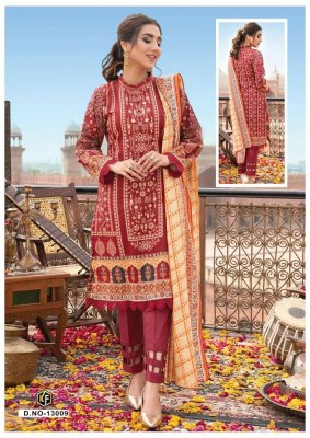 Keval Fab Noor Jaan Vol 13 Exclusive Karachi Cotton Pakistani suits catalogue wholesaler suppler pakistani suit catalogs