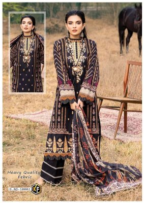 Keval Fab Sobia Najir Vol 10 Karachi Cotton Pakistani Suits catalogue wholesale  pakistani suit catalogs