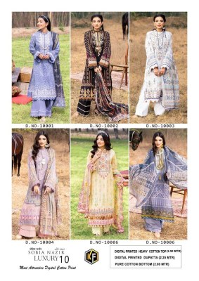 Keval Fab Sobia Najir Vol 10 Karachi Cotton Pakistani Suits catalogue wholesale  pakistani suit catalogs