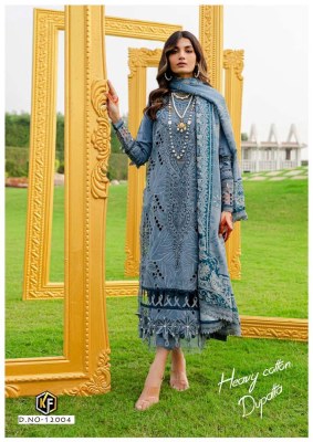 Keval Fab Sobia Nazir Vol 12 Exclusive Karachi Cotton Pakistani Dress material Wholesale Catalogue  pakistani suit catalogs