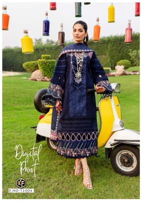 Keval Fab Sobia Nazir Vol 12 Exclusive Karachi Cotton Pakistani Dress material Wholesale Catalogue  pakistani suit catalogs