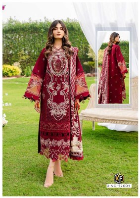 Keval Fab Sobia Nazir Vol 12 Exclusive Karachi Cotton Pakistani Dress material Wholesale Catalogue  pakistani suit catalogs