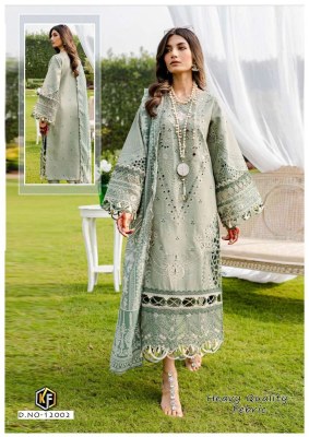 Keval Fab Sobia Nazir Vol 12 Exclusive Karachi Cotton Pakistani Dress material Wholesale Catalogue  pakistani suit catalogs