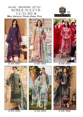 Keval Fab Soha Nazir Vol 4 Exclusive Karachi Cotton Pakistani Design Wholesaler and supplier In India  pakistani suit catalogs