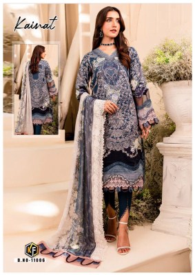 Keval Fab by Kainat vol 11 heavy lawn cotton printed designer Karachi suit catalogue at amaviexpo pakistani suit catalogs