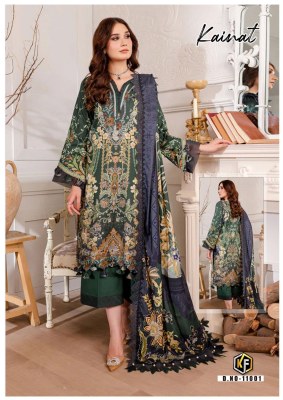 Keval Fab by Kainat vol 11 heavy lawn cotton printed designer Karachi suit catalogue at amaviexpo pakistani suit catalogs