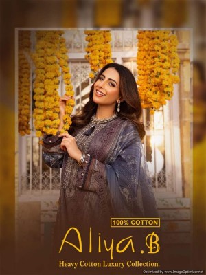 Keval by Aliya B vol 1 fancy pure cotton printed unstitched suit catalogue at affordable rate 