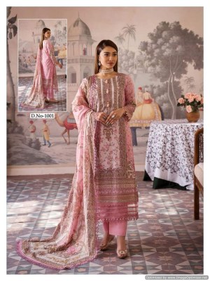 Keval by Aliya B vol 1 fancy pure cotton printed unstitched suit catalogue at affordable rate salwar kameez catalogs