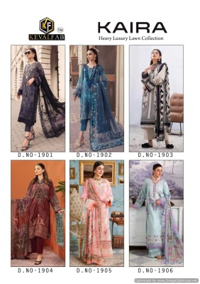 Keval by Kaira vol 19 heavy lawn cotton printed salwar kameez catalogue at low rate salwar kameez catalogs