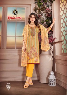 Keval fab Kainaaz Exclusive designer Pakistani salwar suits catalogue wholesaler  pakistani suit catalogs