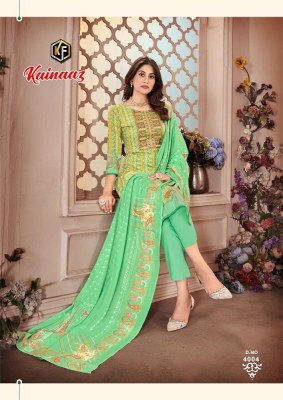 Keval fab Kainaaz Exclusive designer Pakistani salwar suits catalogue wholesaler  pakistani suit catalogs