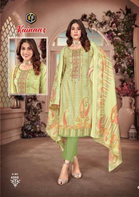 Keval fab Kainaaz Exclusive designer Pakistani salwar suits catalogue wholesaler  pakistani suit catalogs