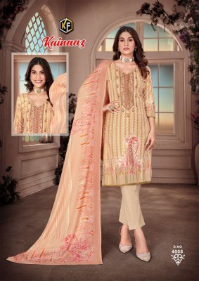 Keval fab Kainaaz Exclusive designer Pakistani salwar suits catalogue wholesaler  pakistani suit catalogs