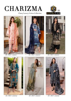 Keval fab by Charizma Vol 15 exclusive karachi suit catalogue at affordable rate salwar kameez catalogs