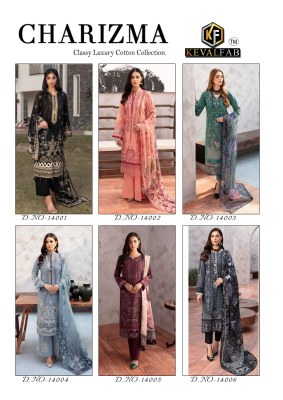 Keval fab by Charizma vol 14 exclusive designer cotton karachi suit catalogue at wholesale price Karachi suits catalogs