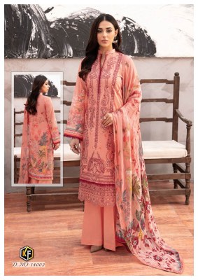 Keval fab by Charizma vol 14 exclusive designer cotton karachi suit catalogue at wholesale price Karachi suits catalogs