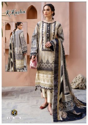 Keval fab by K KAsha vol 10 exclusive karachi suit catalogue  salwar kameez catalogs