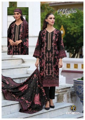 Keval fab by K KAsha vol 10 exclusive karachi suit catalogue  salwar kameez catalogs