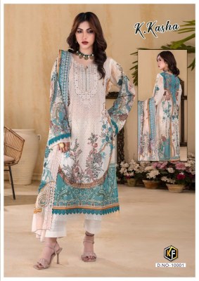 Keval fab by K KAsha vol 10 exclusive karachi suit catalogue  salwar kameez catalogs