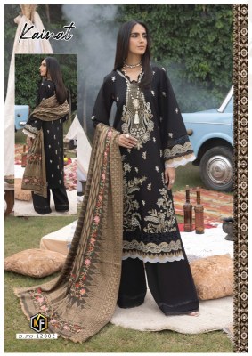 Keval fab by Kainat vol 12 exclusive designer karachi suit catalogue at affordable rate Karachi suits catalogs