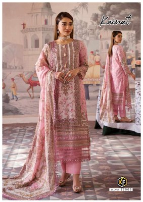 Keval fab by Kainat vol 12 exclusive designer karachi suit catalogue at affordable rate Karachi suits catalogs