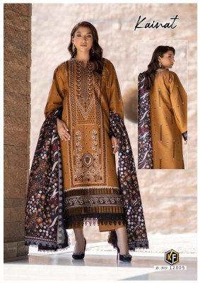 Keval fab by Kainat vol 12 exclusive designer karachi suit catalogue at affordable rate Karachi suits catalogs