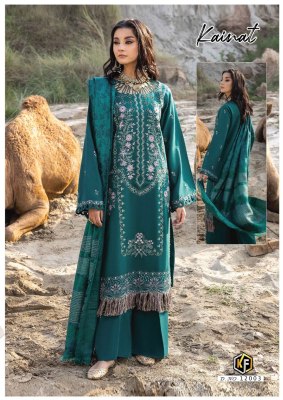 Keval fab by Kainat vol 12 exclusive designer karachi suit catalogue at affordable rate Karachi suits catalogs