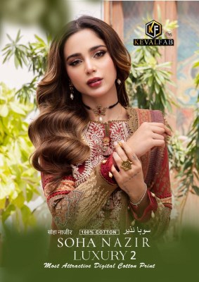 Keval fab by Soha Najir Luxury 2 exclusive karachi print with heavy cotton dress material catalogue at low rate Keval fab