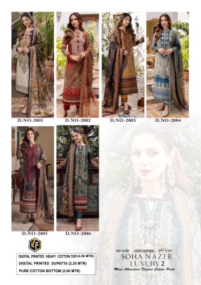 Keval fab by Soha Najir Luxury 2 exclusive karachi print with heavy cotton dress material catalogue at low rate salwar kameez catalogs