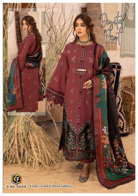 Keval fab by Soha Najir exclusive karachi printed designer Pakistani suit catalogue at low rate pakistani suit catalogs