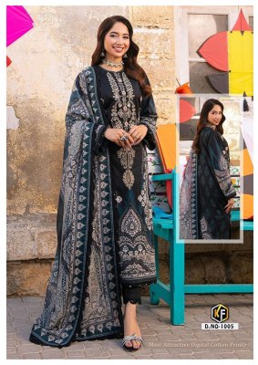 Keval fab by asim jofa exclusive heavy cotton karachi suit catalogue  Karachi suits catalogs