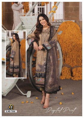 Keval fab by asim jofa exclusive heavy cotton karachi suit catalogue  Karachi suits catalogs